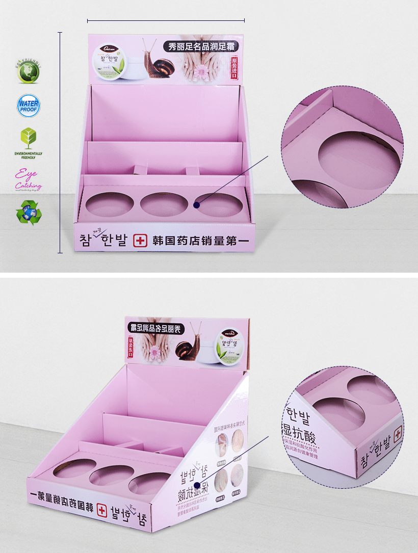 grocery custom cardboard display boxes factory price for units chain-2