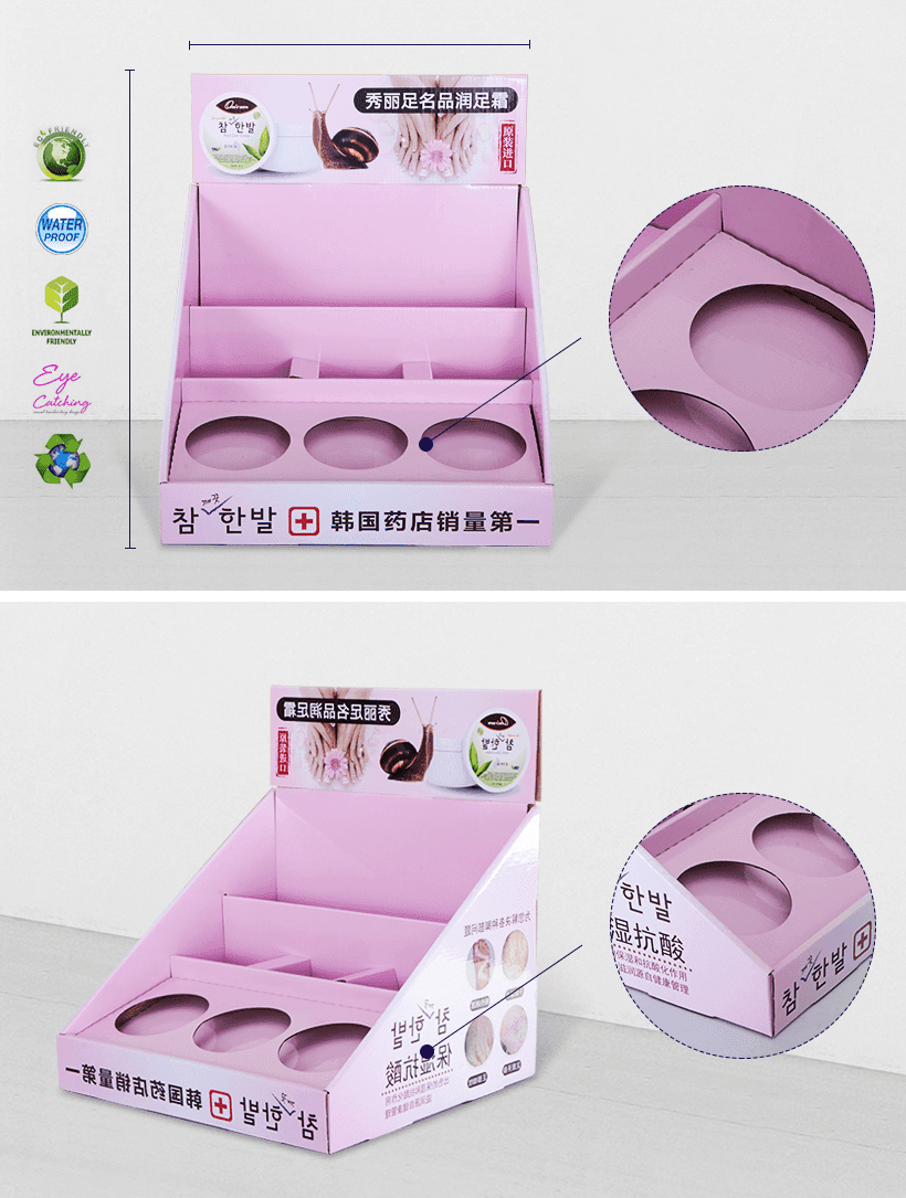 promotional counter display units cardboard factory price for stores CAI YI JIE