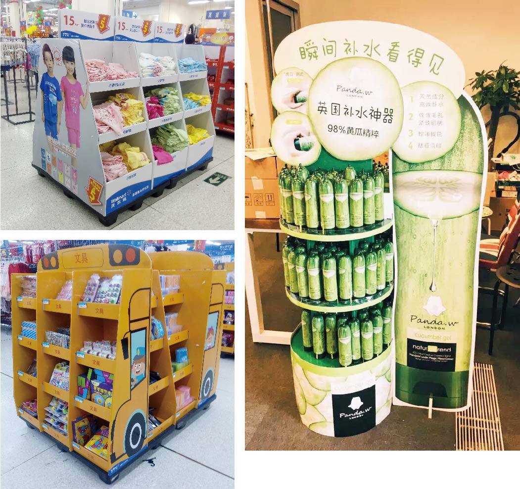 CAI YI JIE large cardboard product display stands retail for foods