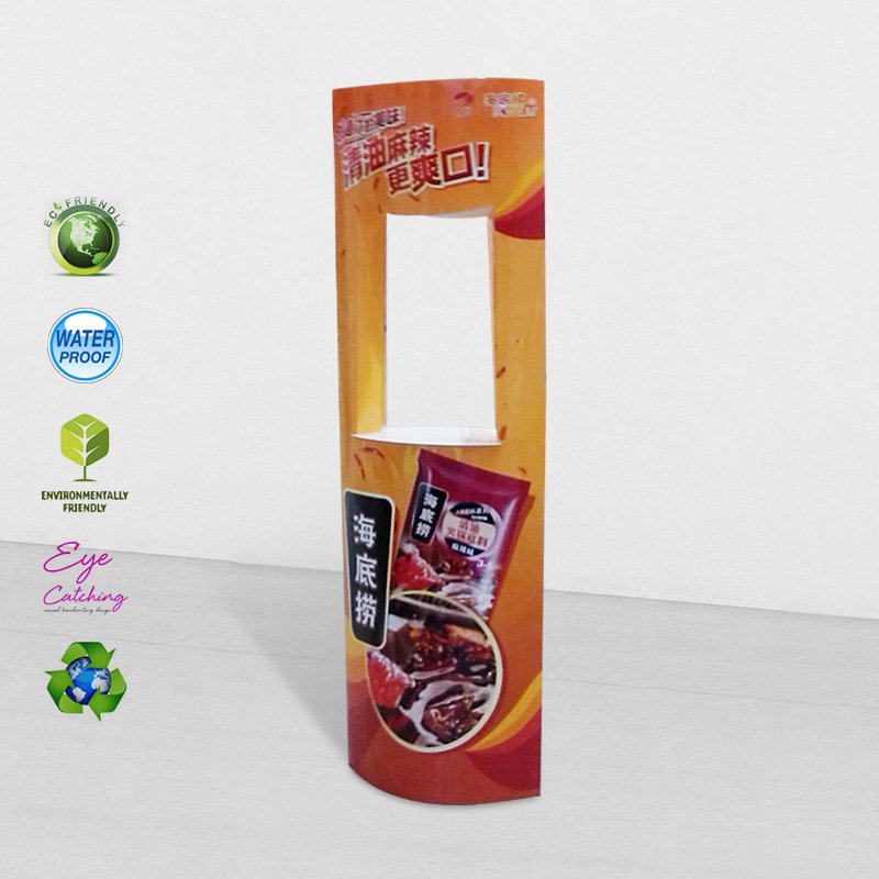 CAI YI JIE Cardboard Promotional Advertising Lama Display Stands Cardboard Lama standee image20