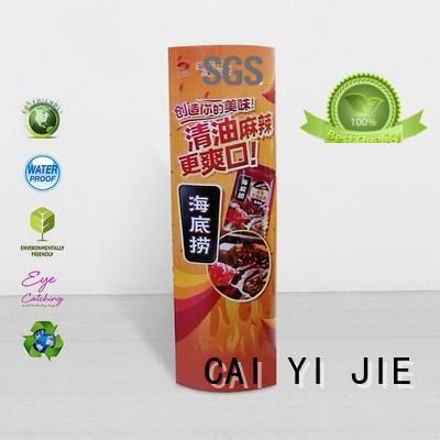 stands advertising lama display lama CAI YI JIE company